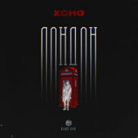 Рингтон Xcho - Лондон на звонок скачать