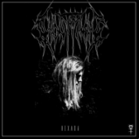 Рингтон GHOSTEMANE - Mercury: Retrograde на звонок скачать