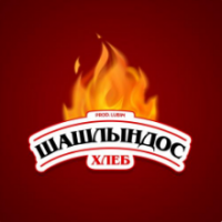 Рингтон Хлеб - Шашлындос (Andrey Vertuga & Dj ZeD Remix) на звонок скачать