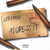 Рингтон LPB Poody - Address It на звонок скачать