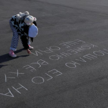 Рингтон Дора - Пошлю Его На на звонок скачать