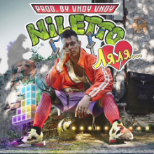 Рингтон Niletto - Ляля на звонок скачать