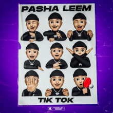 Рингтон Pasha Leem - Tik Tok на звонок скачать
