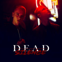 Рингтон Deadsilence - Harvest на звонок скачать