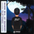 Рингтон 22Bullets - Looking At The Moon на звонок скачать