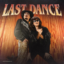 Рингтон Время И Стекло - Last Dance на звонок скачать