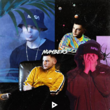 Рингтон Erd1 & BLVCKJACK - Numbers на звонок скачать
