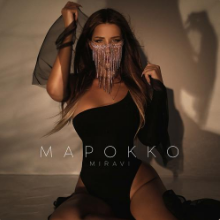 Рингтон Miravi - Марокко на звонок скачать