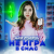 Рингтон Аня Pokrov - Не Игра В Симс на звонок скачать
