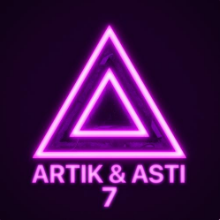 Рингтон Artik & Asti, Артем Качер - Грустный Дэнс (Oneon Remix) на звонок скачать