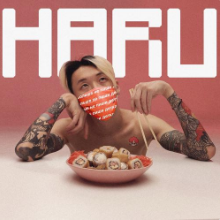 Рингтон HARU - Шип на звонок скачать