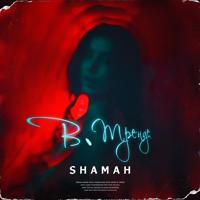 Рингтон Shamah - В Тренде на звонок скачать