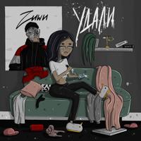 Рингтон Zuwu - Удали на звонок скачать