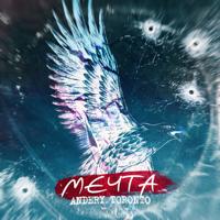 Рингтон Andery Toronto - Мечта на звонок скачать