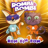 Рингтон Rombi & Bombi - Rom Bim Bom на звонок скачать