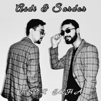 Рингтон Asdi & Sardor - Твоя Вина на звонок скачать