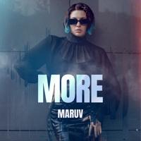Рингтон Maruv - More на звонок скачать