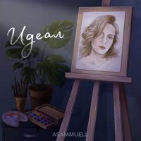 Рингтон Asammuell - Идеал на звонок скачать
