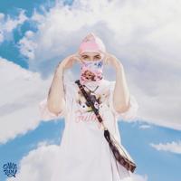Рингтон Cakeboy - Плюс-минус на звонок скачать