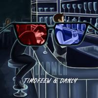 Рингтон TIMOFEEW & DANLY - Бармен на звонок скачать