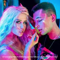 Рингтон NikoLife & Miravi - Клубника-бомба на звонок скачать