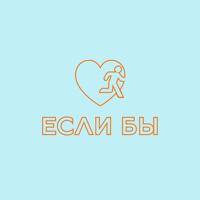 Рингтон Vladimir Dantes - Если Бы на звонок скачать