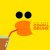 Рингтон Sun Duck - Gonna Drunk на звонок скачать