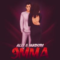 Рингтон All1 & MADURI - Эмма на звонок скачать