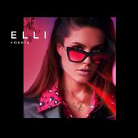 Рингтон Elli - Любить на звонок скачать
