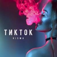 Рингтон HISMA & Bolin - TikTok на звонок скачать