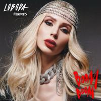 Рингтон Loboda & Pharaoh - Boom Boom (Zeuskiss Remix) на звонок скачать
