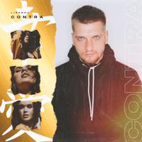Рингтон Liranov - Contra на звонок скачать