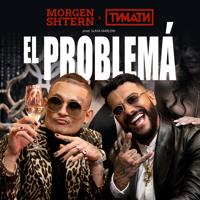 Рингтон Morgenshtern & Тимати - El Problema (Чоткий Паца Пародия) на звонок скачать
