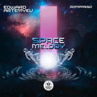 Рингтон Edward Artemyev & Rompasso - Space Melody на звонок скачать