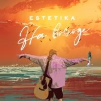 Рингтон Estetika - На Восходе (Swerodo Remix) на звонок скачать