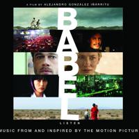Рингтон Gustavo Santaolalla - Babel (Menny Remix) на звонок скачать