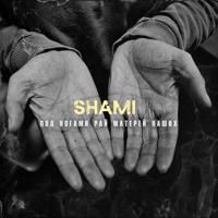 Рингтон Shami - Под Ногами Рай Матерей Наших на звонок скачать