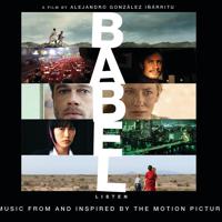 Рингтон Gustavo Santaolalla - Babel (Trap Remix) на звонок скачать