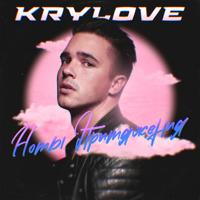 Рингтон Krylove - Ноты Притяжения на звонок скачать