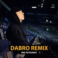 Рингтон Dabro Remix - Bre Petrunko на звонок скачать