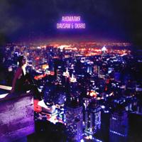 Рингтон DavSam & Okaro - Аномалия на звонок скачать