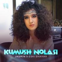 Рингтон Jasmin & Eski Shahar - Kumush Nolasi на звонок скачать