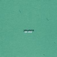 Рингтон Janaga - Не Моя на звонок скачать