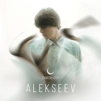 Рингтон Alekseev - Сквозь Сон на звонок скачать