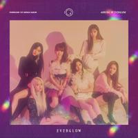Рингтон Everglow - Bon Bon Chocolat (Marimba Remix) на звонок скачать