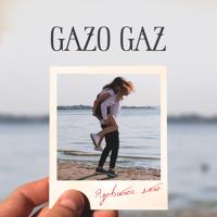 Рингтон GAZO GAZ - Ядовитое Лето на звонок скачать