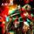 Рингтон Starix - Away на звонок скачать