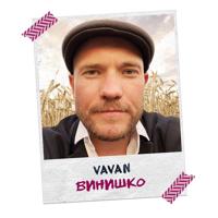 Рингтон Vavan - Винишко на звонок скачать