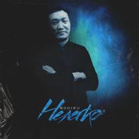 Рингтон Bodiev - Нелегко на звонок скачать