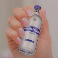 Рингтон Гудзон - Маникюр на звонок скачать